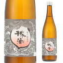 【キャッシュレス5%還元対象】日本酒 桃の滴 愛山 純米酒 ...