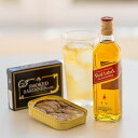 【5/9 20時〜5/15限定P10倍】送料無料 ジョニーウォーカー 赤 200ml + オイルサーディン缶 おつまみマリアージュセット 長S