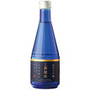 送料無料 上善如水 純米大吟醸 300ml 白瀧酒造 長S