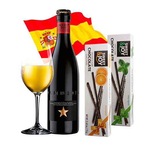 送料無料 究極のセレブビール×オレンジとミント香る爽やかチョコ ~INEDIT×スティックチョコ 2種~ イネディット スティックチョコ スペイン ビール 輸入ビール 海外ビール 白ビール エルブジ 長S バレンタイン ホワイトデー