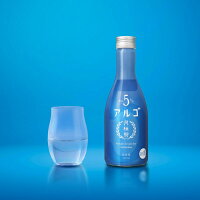 日本酒 月桂冠 アルゴ 日本酒 5.0 300ml 5% 低アルコール 京都 伏見 長S