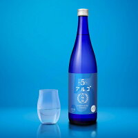 日本酒 月桂冠 アルゴ 日本酒 5.0 720ml 5% 低アルコール 京都 伏見 長S