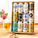 お中元のし選択可 ギフト国産プレミアムビール12本セット 350ml缶×12本詰め合わせ 贈り物 ビールギフト プレゼント スーパードライ マルエフ 生ジョッキ...