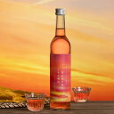 茜の空を翔る小さな魔法 赤い日本酒 甘口 純米吟醸 500ml 12度 赤いお酒 茜色 日本酒のロゼ 鳥取県 大谷酒造【要冷蔵】【クール便にて発送】|詳細画像