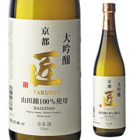 京姫 大吟醸 匠 720ml 京都府 京姫酒造 日本酒 [長S]