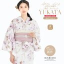 【レンタル】2025年 夏 新作 初心者さんでも安心◎簡単二部式浴衣 浴衣 レンタル 綿 着物レンタル 貸衣装 フルセット セパレート 花火大会 浴衣レンタル フルセットレンタル 着物 レンタル着物 往復送料無料 ラベンダー 白地 No.170