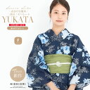 【レンタル】2025年 夏 新作 初心者さんでも安心◎簡単二部式浴衣 浴衣 レンタル 綿 着物レンタル 貸衣装 フルセット セパレート 花火大会 浴衣レンタル フルセットレンタル 着物 レンタル着物 往復送料無料 紺青 No.176