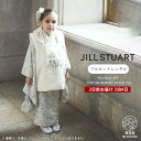 JILL STUART 七五三 レンタル 女の子 3歳 着物 被布 753着物 フルセット 着物レンタル 貸衣装 七五三 三歳 子供着物 女児 子ども 結婚式 和装 白 クリーム 【往復送料無料】 新品足袋プレゼント No.300