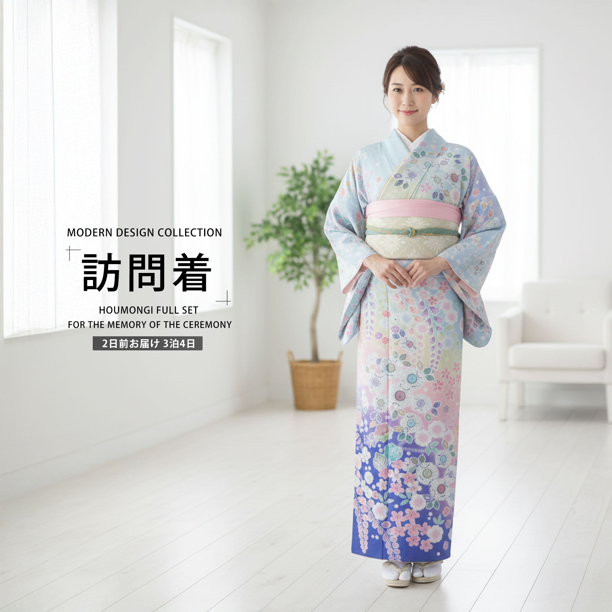 振袖➕長襦袢フルセット　辻が花　正絹　着物　水色　手絞り　豪華　可愛い　p1 □逸品□辻が花□水色銀通し□花絞り□正絹振袖フルセット□成人式