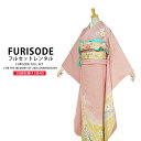レンタル 振袖フルセット成人式 結婚式 貸衣装 ふりそで!【ピンク/pink/red】【No.320】【往復送料無料】