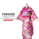 レンタル 振袖フルセット成人式・結婚式・貸衣装・ふりそで!【ピンク/pink/red】【No.771】【振袖 適応身長:150~165cm位】【往復送料無料】