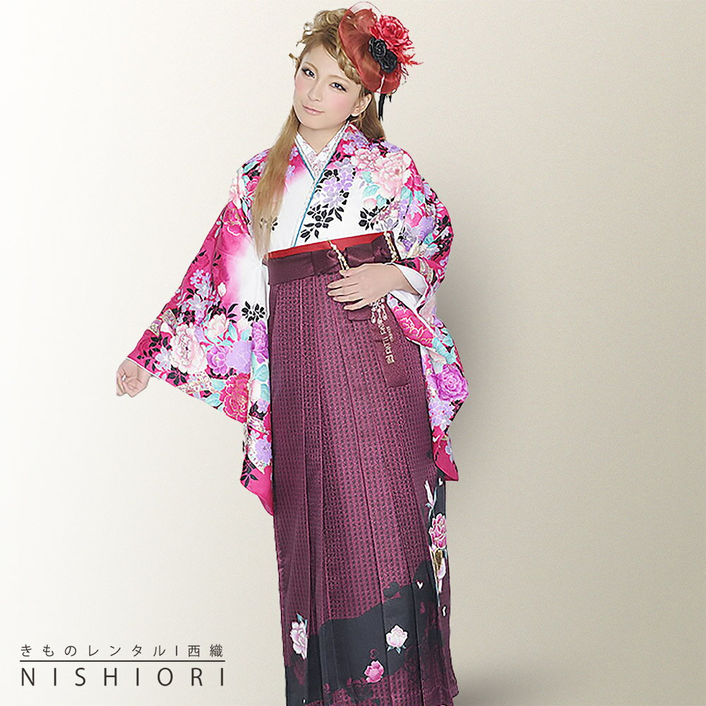 2尺袖着物と袴フルセットレンタル 【高橋真依子着用モデル】【貸衣装・卒業式】【patti patti/パティパティ】【白・ワイン・友禅 】袴・袴【ジュニア袴(小学生)対応可】【往復送料無料】