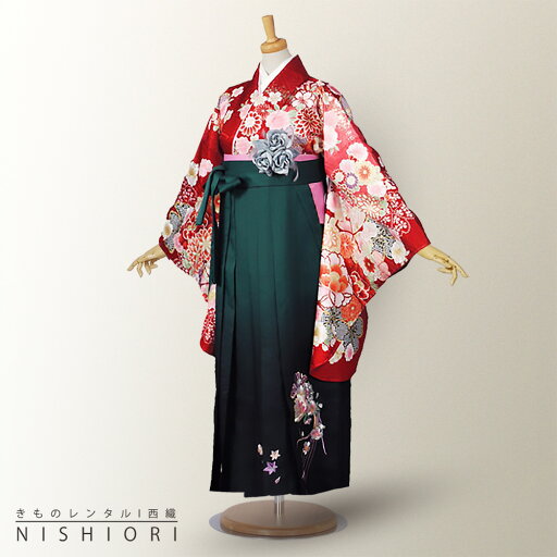 2尺袖 着物 袴 フルセット レンタル 【貸衣装・卒業式・二尺袖】From Kyoto ブランド袴・袴【選べる3サイズ S M L】【緑 グリーン 赤 刺繍 ボカシ】【ジュニア袴(小学生)対応可】【往復送料無料】 2尺袖 着物 袴 フルセット レンタル 【貸衣装・卒業式・二尺袖】From Kyoto ブランド袴・袴【選べる3サイズ S M L】【緑 グリーン 赤 刺繍 ボカシ】【ジュニア袴(小学生)対応可】【往復送料無料】