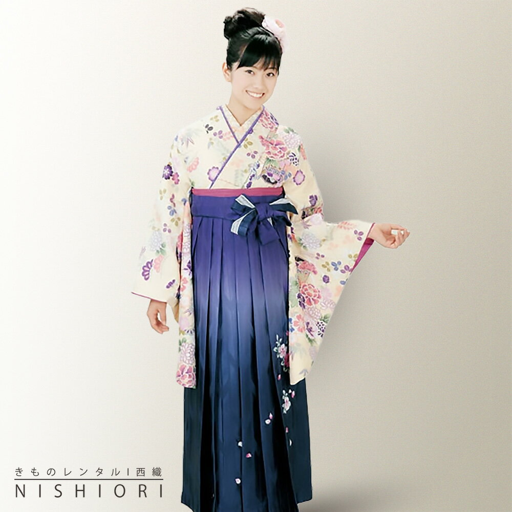 2尺袖 着物 袴 フルセット レンタル 【貸衣装・卒業式・二尺袖】【HL/アッシュエル】袴・袴【Sサイズ】【クリーム 紫】【ジュニア袴(小学生)対応可】【往復送料無料】