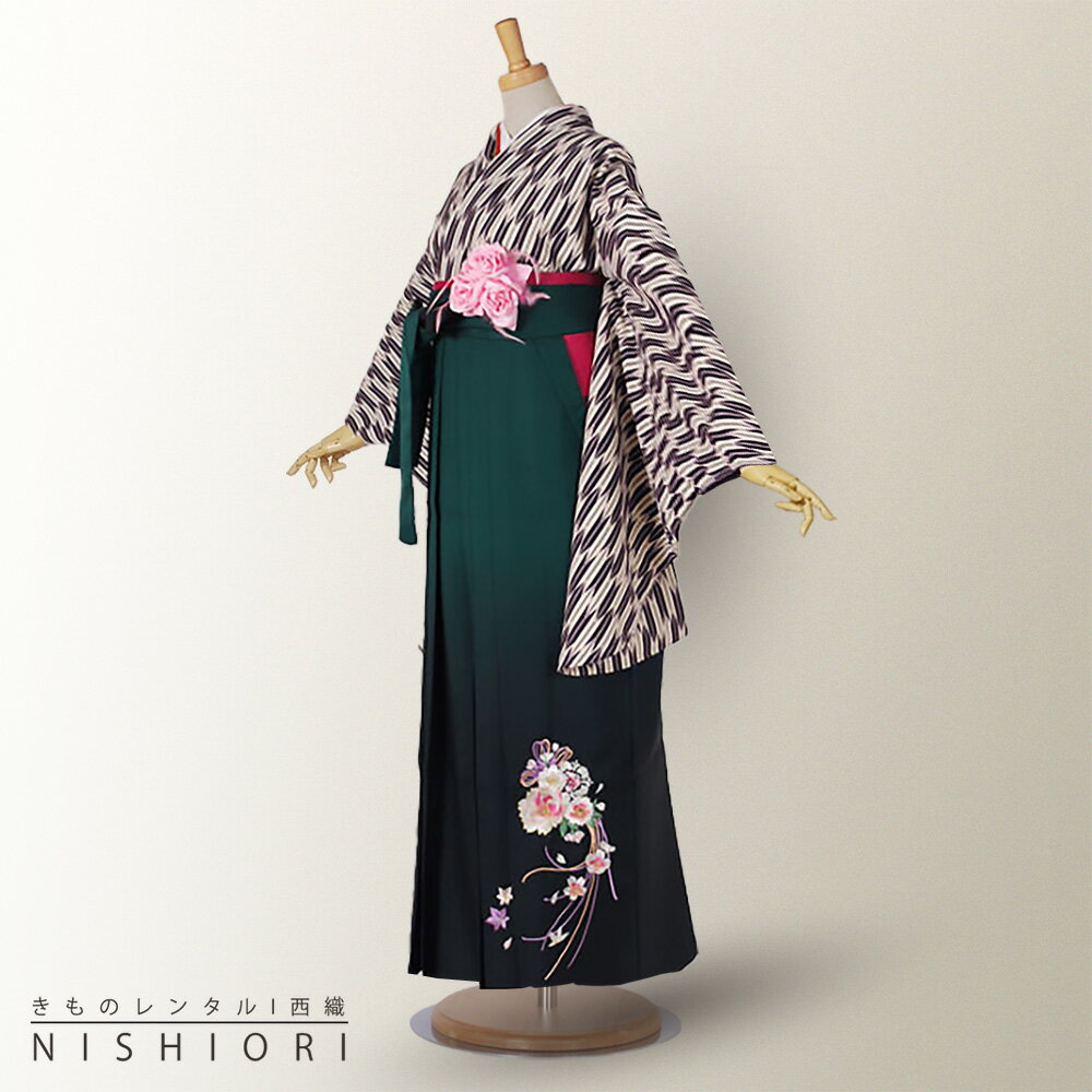 二尺袖 着物 袴 フルセット レンタル 【貸衣装・卒業式・二尺袖】袴・袴【選べる3サイズ S M L】【白 ホワイト 緑 グリーン 刺繍 ボカシ】【ジュニア袴(小学生)対応可】【往復送料無料】