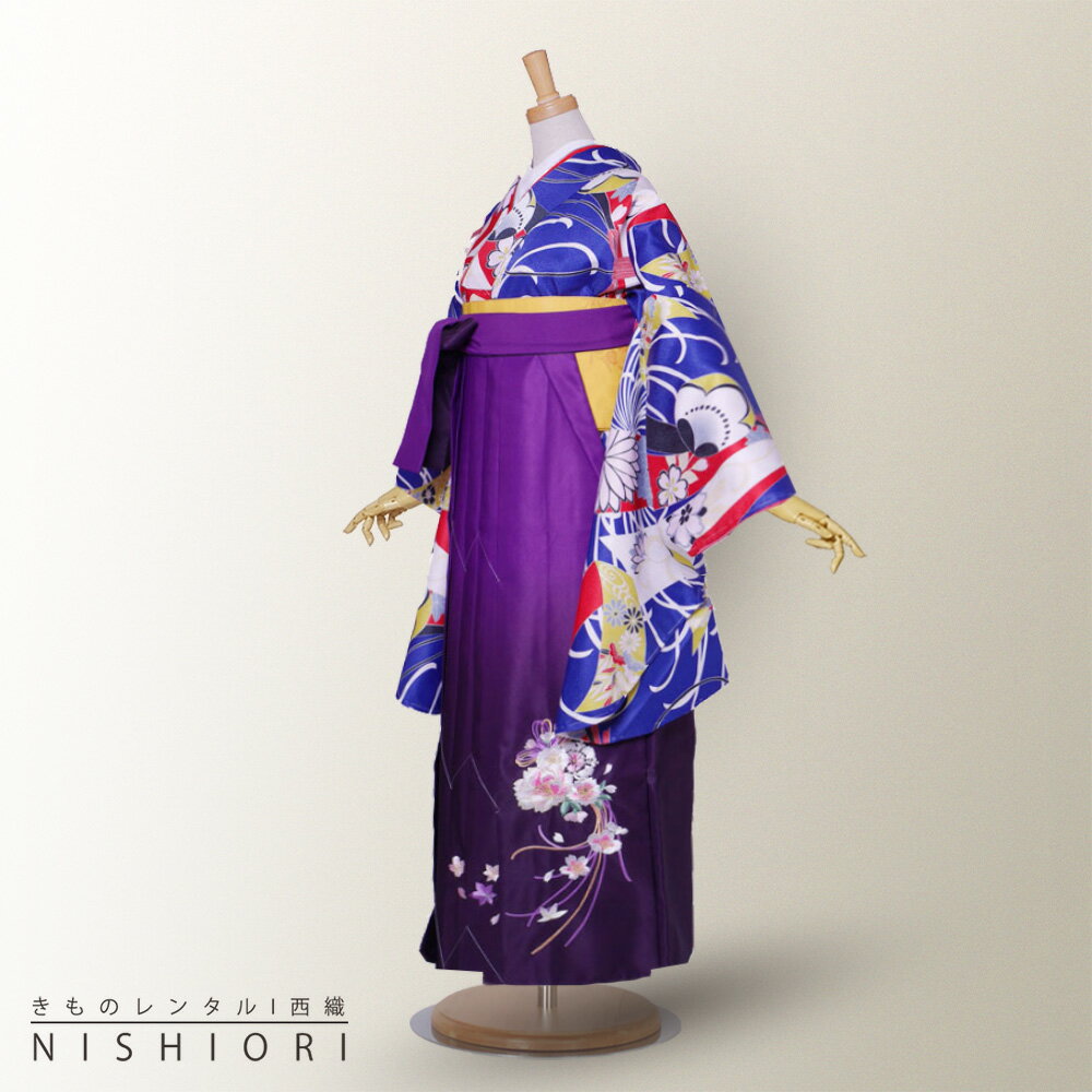 二尺袖 着物 と袴 フルセット レンタル 【貸衣装・卒業式】【レトロ 古典】袴・袴 選べる3サイズ S M L 【ジュニア袴(小学生)対応可】青 黒 赤 紫 ボカシ 刺繍【往復送料無料】