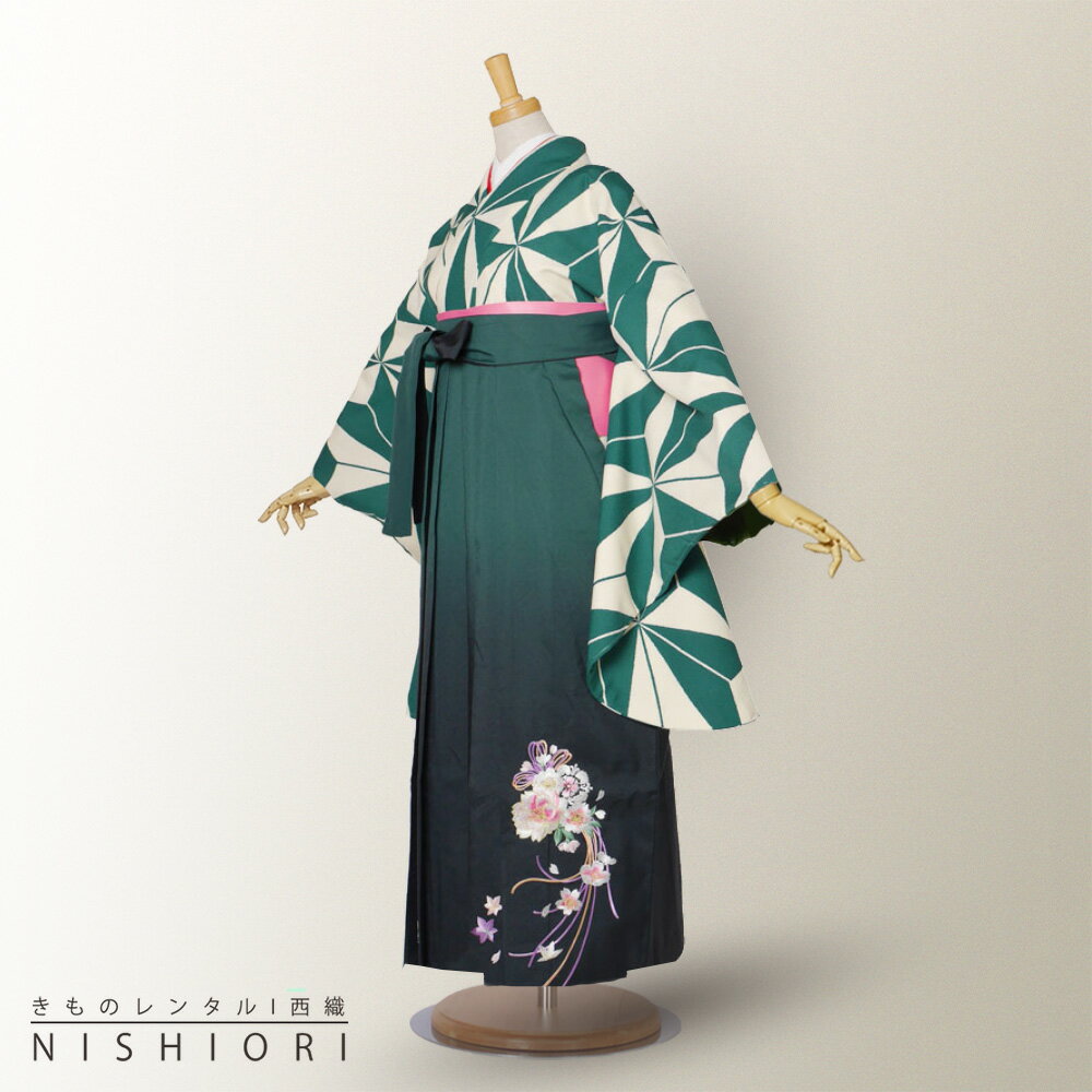 二尺袖 着物 と袴 フルセット レンタル 【貸衣装・卒業式】【レトロ 古典】袴・袴 選べる3サイズ S M L 【ジュニア袴(小学生)対応可】緑 白 緑 ボカシ 刺繍【往復送料無料】