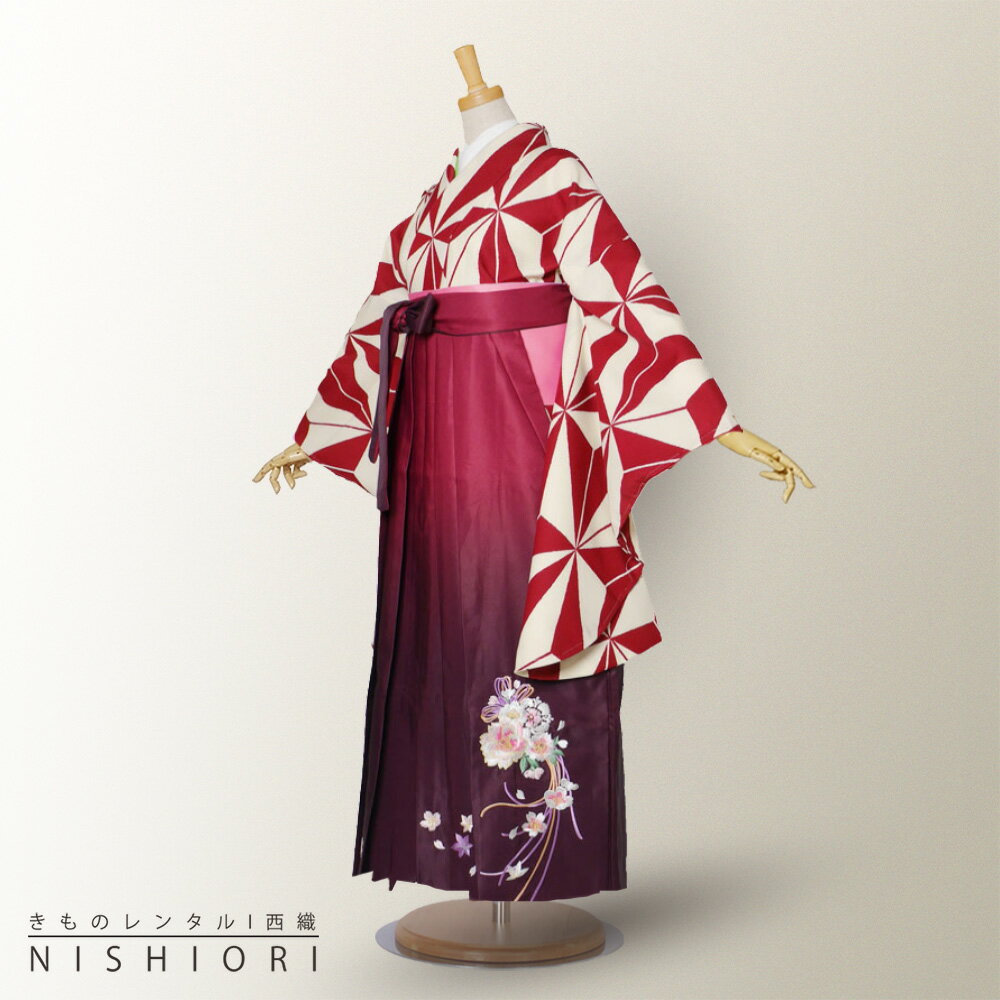 二尺袖 着物 と袴 フルセット レンタル 【貸衣装・卒業式】【レトロ 古典】袴・袴 選べる3サイズ S M L 【ジュニア袴(小学生)対応可】白 赤 ワイン ボカシ 刺繍【往復送料無料】