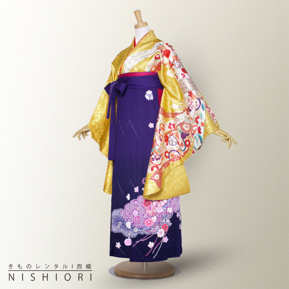 ブランド 二尺袖 着物 と袴 フルセット レンタル 【anan/アンアン】往復送料無料 貸衣装・卒業式 古典 モダン レトロ【Sサイズ/ジュニア袴(小学生)対応可】イエロー 黄 紫【往復送料無料】