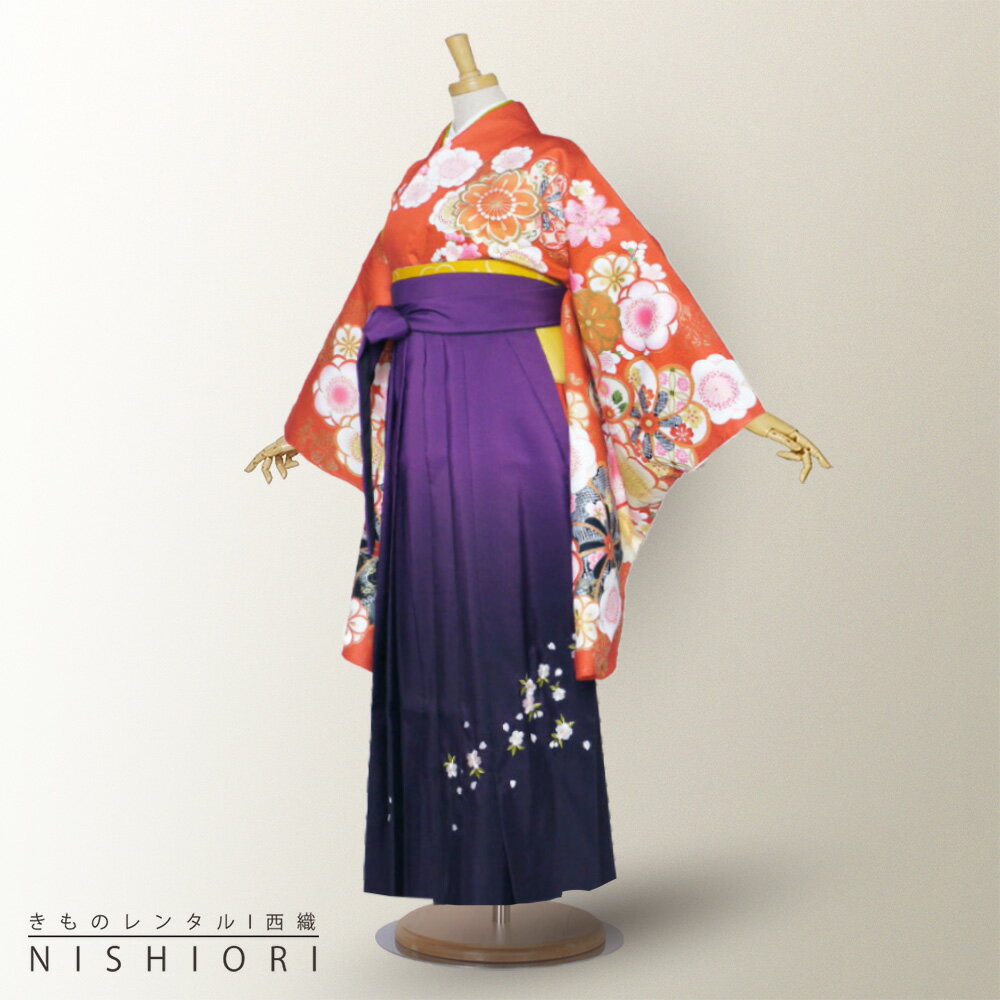 二尺袖 着物 と袴 フルセット レンタル 【From KYOTO】往復送料無料 貸衣装・卒業式 古典 モダン レトロ【Sサイズ Mサイズ Lサイズ/ジュニア袴(小学生)対応可】橙 オレンジ 紫 グラデーション【往復送料無料】