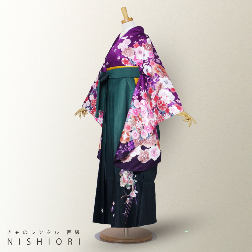 二尺袖 ブランド着物 袴 フルセット レンタル 【anan/アンアン】往復送料無料 貸衣装・卒業式 古典 モダン レトロ【Sサイズ Mサイズ Lサイズ/ジュニア袴(小学生)対応可】紫 緑【往復送料無料】