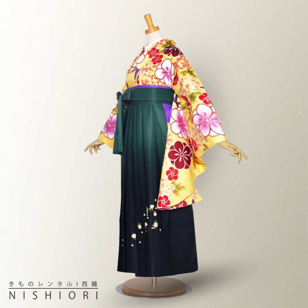 二尺袖 着物 と袴 フルセット レンタル 往復送料無料 貸衣装・卒業式 古典 モダン レトロ【Sサイズ Mサイズ Lサイズ/ジュニア袴(小学生)対応可】黄色 牡丹 緑【往復送料無料】