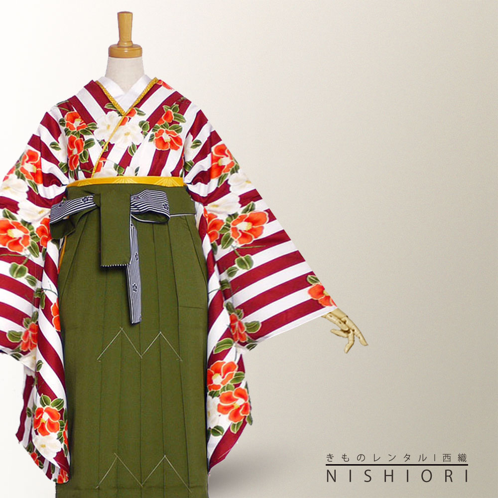 【お買い物マラソン!お得なクーポン有り】二尺袖 着物 袴 フルセット レンタル 紅...