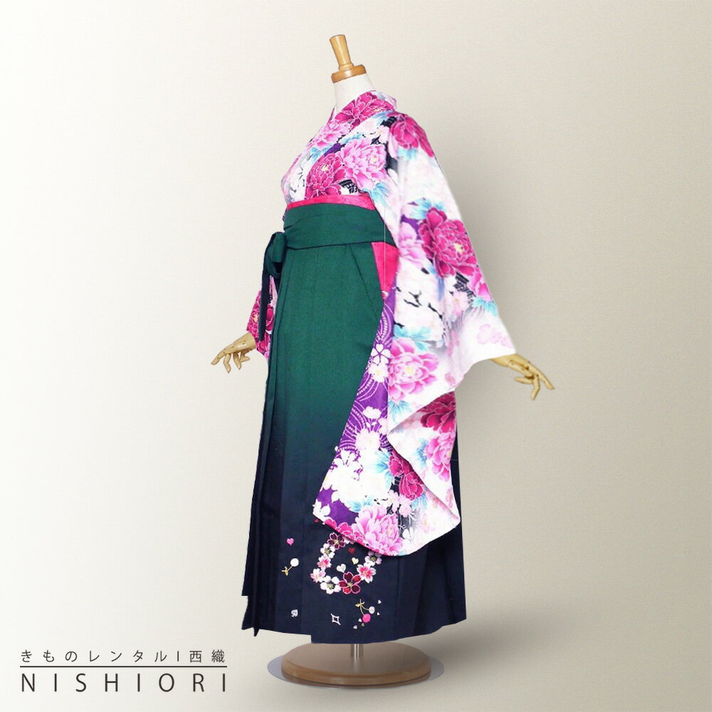 二尺袖 着物 と袴 フルセット レンタル 【From KYOTO】往復送料無料 貸衣装・卒業式 古典 モダン レトロ【ジュニア/ジュニア袴(小学生)対応可】ピンク 紫 緑 グラデーション【往復送料無料】