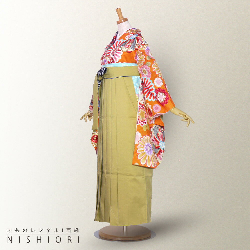 二尺袖 着物 と 袴 フルセット ハイクラスレンタル 往復送料無料 貸衣装 卒業式 古典 モダン レトロ【SSサイズ　Sサイズ Mサイズ/ジュニア袴(小学生)対応可】オレンジ 若草 黄緑 金彩【往復送料無料】