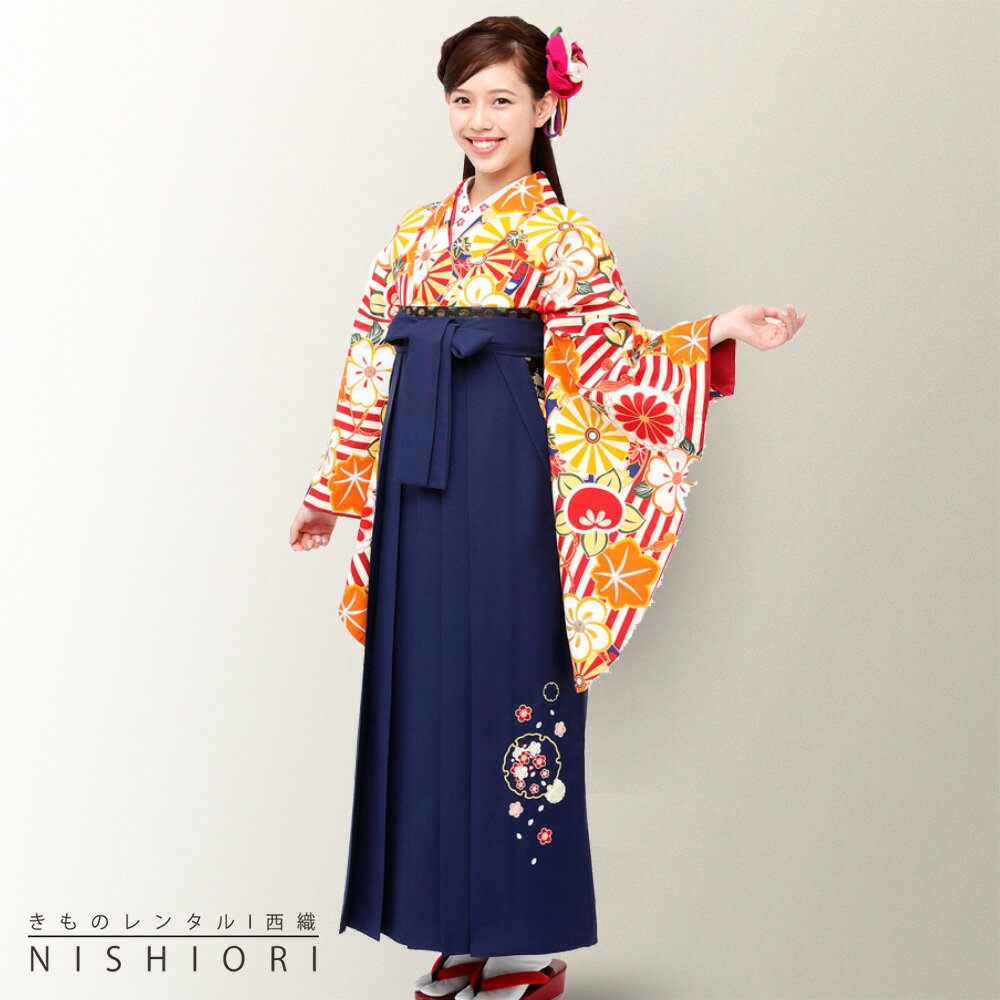 【お買い物マラソン!お得なクーポン配布中!】【夢千代】二尺袖 着物 と袴 フルセット レンタル 往復送料無料 貸衣装・卒業式 古典 モダン レトロ【Sサイズ/ジュニア袴(小学生)対応可】青 紺 赤 オレンジ 刺繍【往復送料無料】