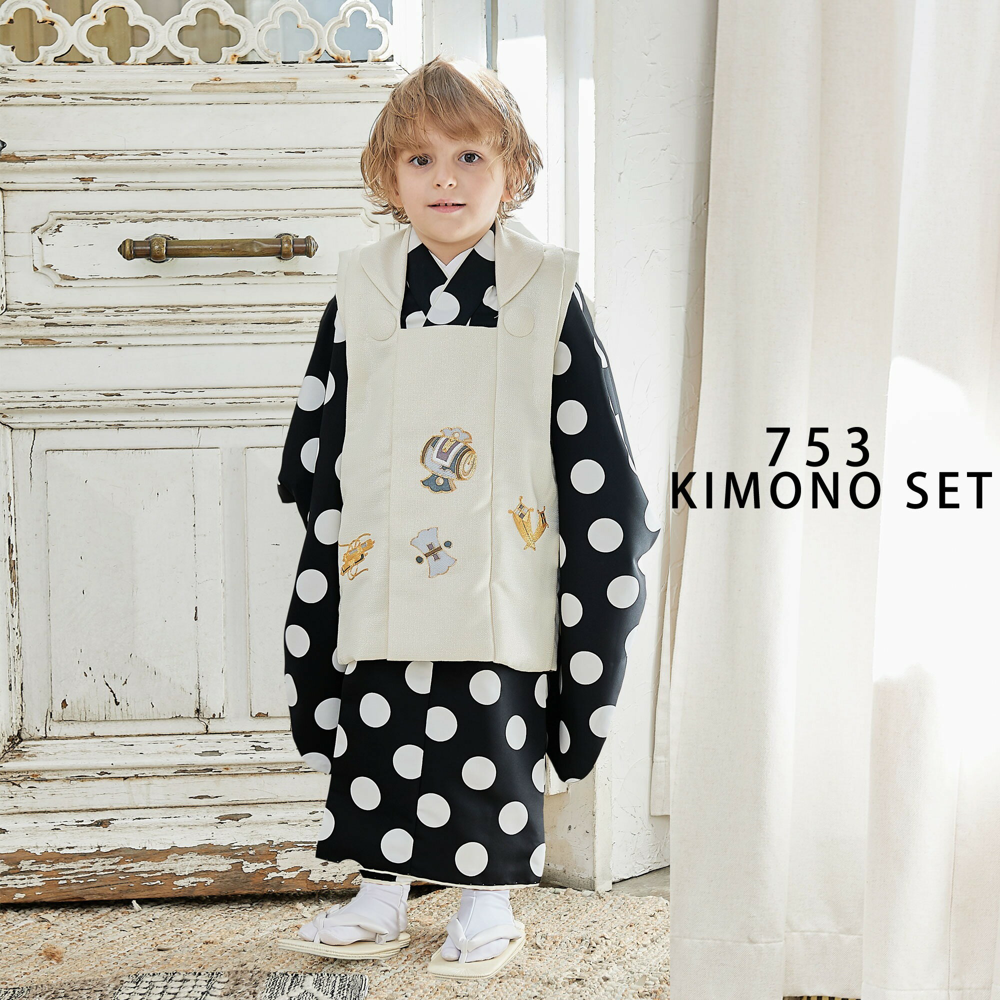 レンタル 七五三 花わらべ 被布コート 三歳 男児 着物 アンサンブル フルセット【3歳 貸衣装 子供 男の子 着物セット】お正月 卒業式【往復送料無料】モダン...