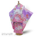 七五三 レンタル 女の子 3歳 着物 被布 753着物 フルセット 着物レンタル 貸衣装 七五三 三歳 子供着物 女児 子ども 結婚式 和装陽気な天使 白 紫【...