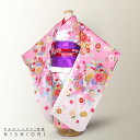 花わらべ 七五三 四ツ身 着物 フルセット レンタル 【7歳 貸衣装 七五三】子供 女児 和服 セット 日本舞踊【往復送料無料】 ピンク きなり 桜 新品足袋プ...