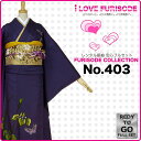 レンタル 振袖フルセット成人式 結婚式 貸衣装 ふりそで!【紫/パープル/purple】【No.403】【往復送料無料】