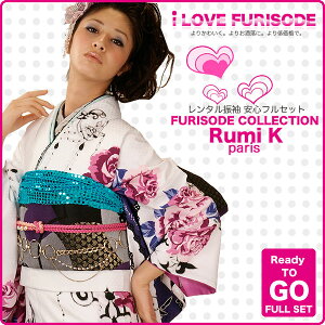 【楽天スーパーSALE!お得なクーポン配布中!】レンタル 振袖フルセット【Rumi K/ブランド】成人式・結婚式・貸衣装・ふりそで!【白・ホワイト・white】【No.1004】【適応身長:150-165cm位】【バーゲン開催中!】通販