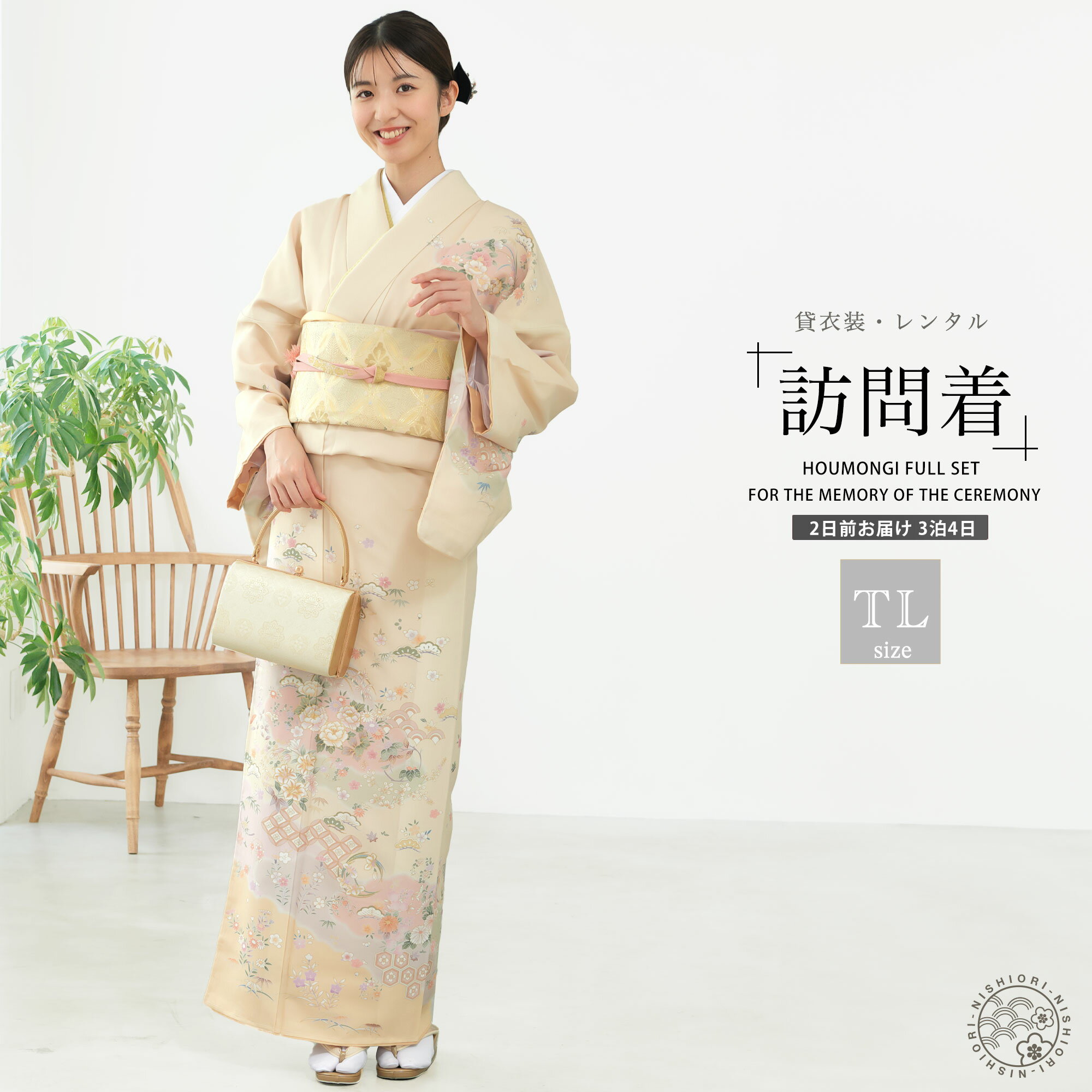 訪問着 レンタル 着物レンタル 貸衣装 フルセット 入学式 卒業式 七五三 結婚式 お宮参り 結納 お茶会 パーティー 母親 ママ 人気 訪問着レンタル 【トールサイズ】No415