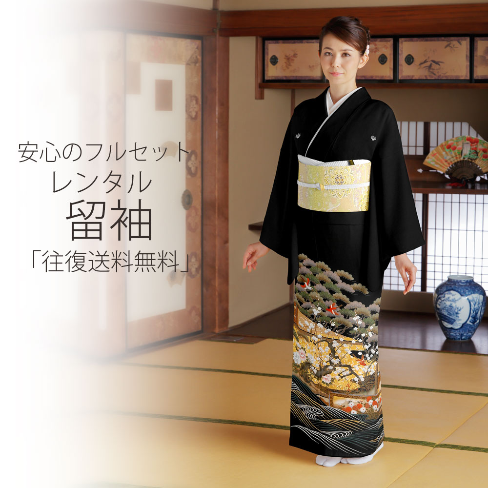 商品画像1