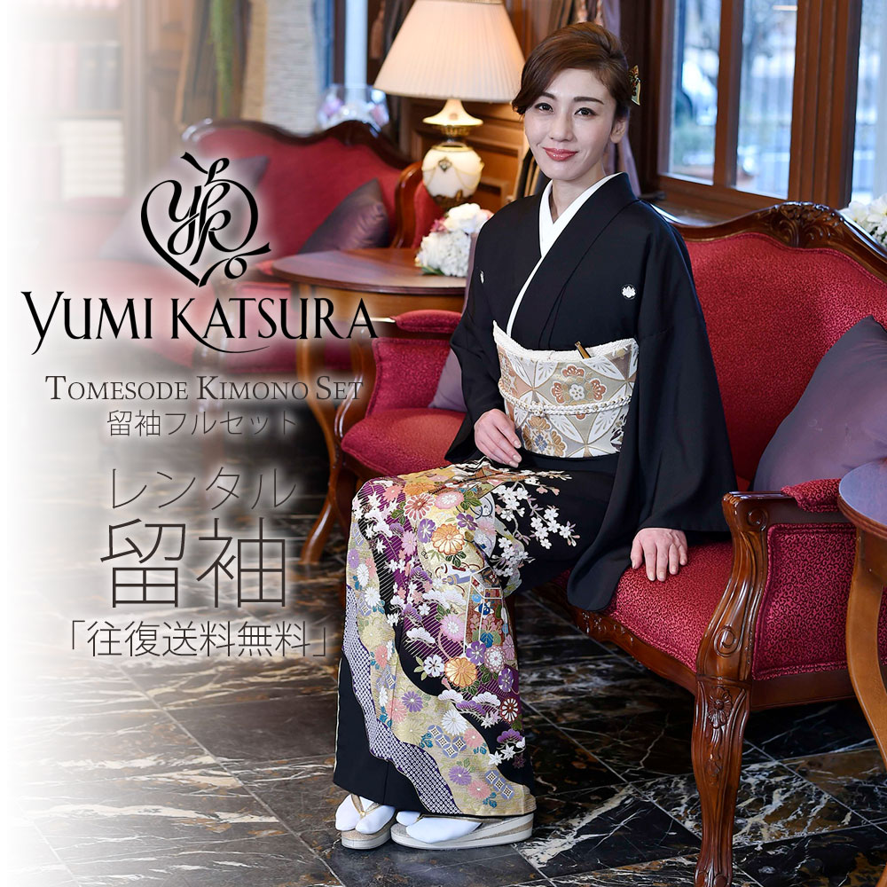 楽天市場】着物セット(種類(帯)京袋帯)(和服|レディース 楽天市場】着物セット(種類(帯)京袋帯)(和服|レディース