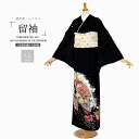 レンタル 黒留袖 フルセット LLサイズ【結婚式 婚礼 貸衣装】【往復送料無料】