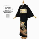 レンタル 黒留袖 フルセット Lサイズ【結婚式 婚礼 貸衣装】【往復送料無料】