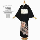 レンタル 黒留袖 フルセット Lサイズ【結婚式 婚礼 貸衣装】【往復送料無料】