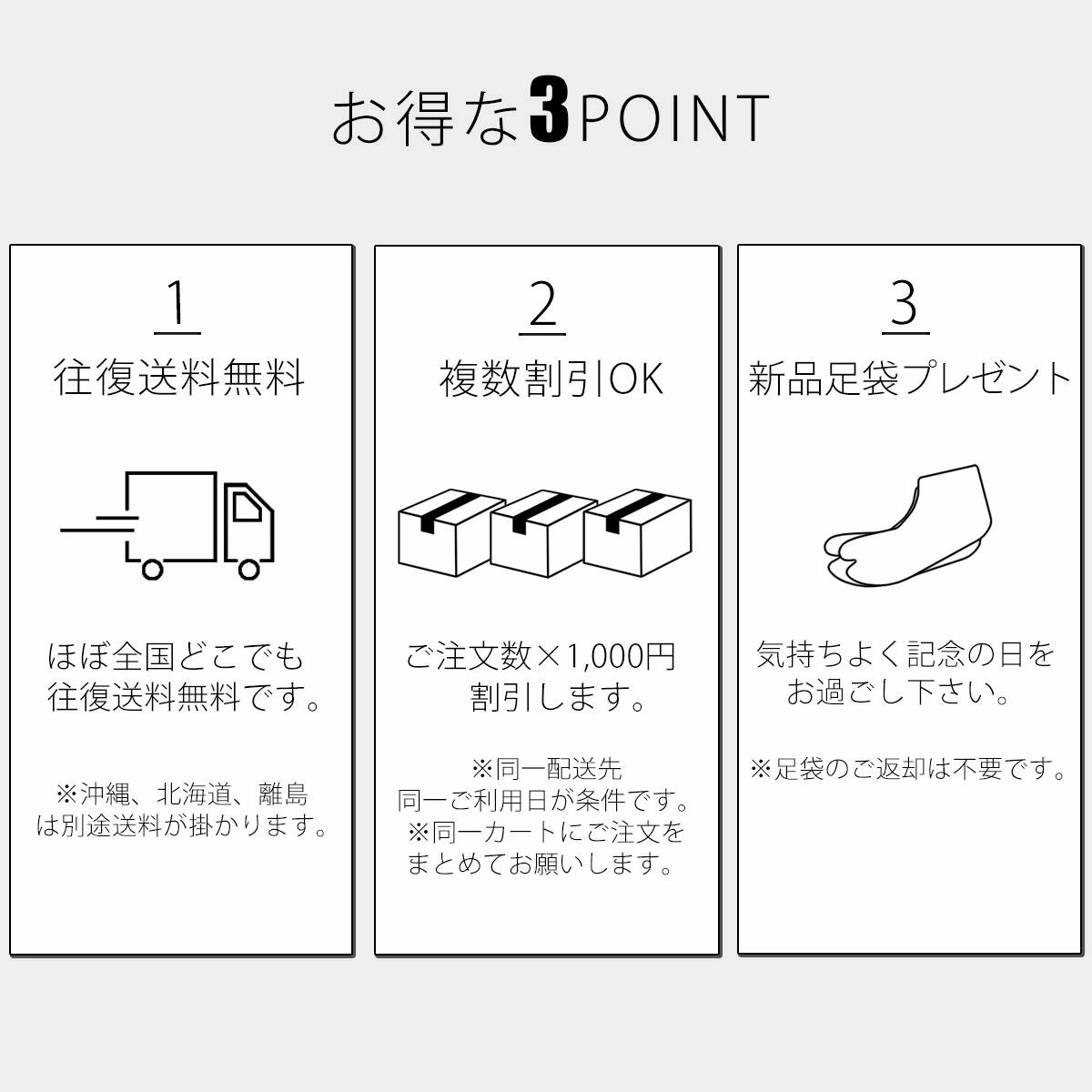 レンタル 男性 羽織 袴 フルセット【メンズ 男子 男着物】成人式 結婚式 貸衣装 クール系 白 グレー LLサイズ