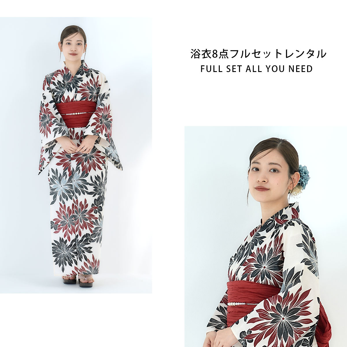 【楽天スーパーSALE!割引中!】浴衣 レンタル 綿 着物レンタル 貸衣装 フルセット 花火大会 祭り お出かけ 人気 浴衣レンタル フルセットレンタル 着物 レンタル着物 往復送料無料 No.129