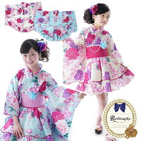 浴衣ドレス キッズ用フリルたっぷり 子供の幼稚園夏祭りに 予算8 000円 のおすすめプレゼントランキング Ocruyo オクルヨ 浴衣ドレス キッズ用フリルたっぷり 子供の幼稚園夏祭りに 予算8 000円 のおすすめプレゼントランキング Ocruyo オクルヨ