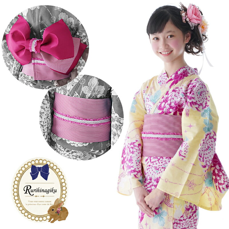 作り帯 浴衣帯 ジュニア 大人 レディース 女の子 浴衣用 つくりおび ゆかた帯 ホログラムレース付き リボン 日本製 ここでしか買えない当店オリジナルの形です!!