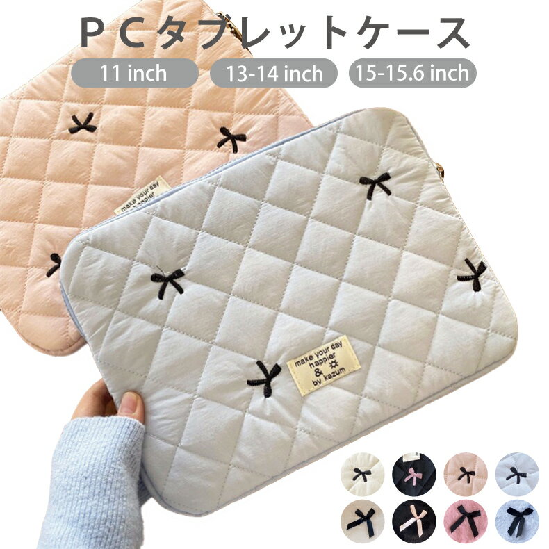 ֥åȥ 11 13 15 ΡȥѥХå ׷ۼ  360ݸ ipad 10 ݸ ݡ ѥ󥱡...