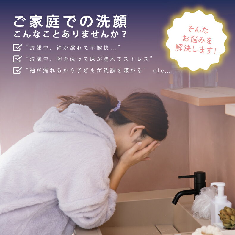 吸水リストバンド 2色入 リストバンド 吸水 リストバンド 洗顔 qsui リストバンド 袖濡れ防止 服濡れ防止 吸水 シュシュ マイクロファイバー 吸水タオル 髪 まとめる お風呂上がり メイク 大人 子供 厚手 洗い替え