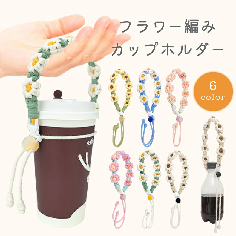 åץۥ ƥ ɥ󥯥åץۥ ⤭ ܥȥ륹ȥå ǥ ϥɥȥå ϥ ȥå ȥåץۥ ܥȥ ...