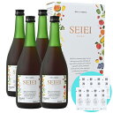 【お得】酵素ドリンク 大和酵素セイエイ4本(2箱)セット 毎日の健康維持 ファスティング プチ断食やダイエットに最適 販売実績70年 酵素ドリンク 酵素ドリンク...