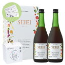 【お得】胃腸に優しい酵源酵素2本セット 大和酵素セイエイ720ml×2本+消化酵素サプリ酵源1箱(箱無し) スルッとマニア3包プレゼント(希望者様) 酵素ドリン...